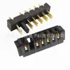 Conectores Macho e Fêmea 2-10P, Conectores para Laptop Anti-Conexão Incorreta, Passo de 2,5mm, Dock de Carregamento de Bateria de Nova Energia, Latão e Bronze Fósforo