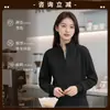 Sudadera de Trabajo Estilo Nuevo 2025 con Logo Impreso para Uniformes del Personal de Servicio de Restaurantes de Catering, Té de Leche, Café, Hot Pot para Otoño