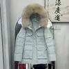 Parka Feminina Curta Espessa para Frio Extremo de Inverno Dinamarquês 2025 com Gola Grande de Pelo, Estilo Workwear Rosa, Casaco de Algodão com Penas Versão Coreana para Mulheres