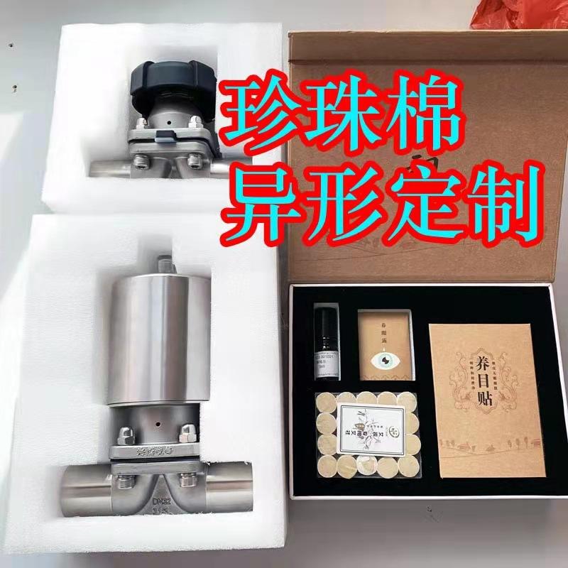微信图片_2021111809580118