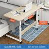 Mesa de Noche Móvil Mesa Simple Dormitorio Casa de Alquiler Hogar Escritorio para Computadora Portátil Cama Mesa de Estudio Casa de Alquiler