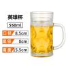 Vaso de cerveza vaso para cerveza de barril 500ml 1 litro vaso vaso grande con asa bar vaso de cerveza de gran capacidad