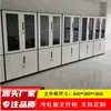Archivadores de Acero para Oficina, Gabinetes Metálicos con Cerradura, Estanterías, Gabinetes para Comprobantes de Contabilidad Financiera, Fabricante de Archivadores