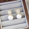 Aretes de Aguja de Plata 925 Diamante Zircón Perla para Mujer Moda de Alta Gama Elegantes Combinables Lujo Ligero Accesorios para las Orejas Modernos