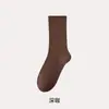 Calcetines blancos de otoño para mujer, calcetines de media pantorrilla modernos y versátiles, absorbentes del sudor y resistentes al olor, calcetines largos para usar después del parto y calcetines holgados elegantes
