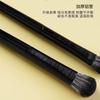 Pincel de maquillaje de ojos Cangzhou de pelo suave, pincel para sombra de ojos, 6 unidades, para maquillaje de ojos, hoja de delineador de gusano de seda, detalles de ojos, tamaño pequeño