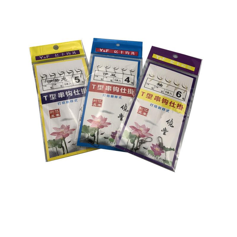 桌面乱图IMG_8342_副本