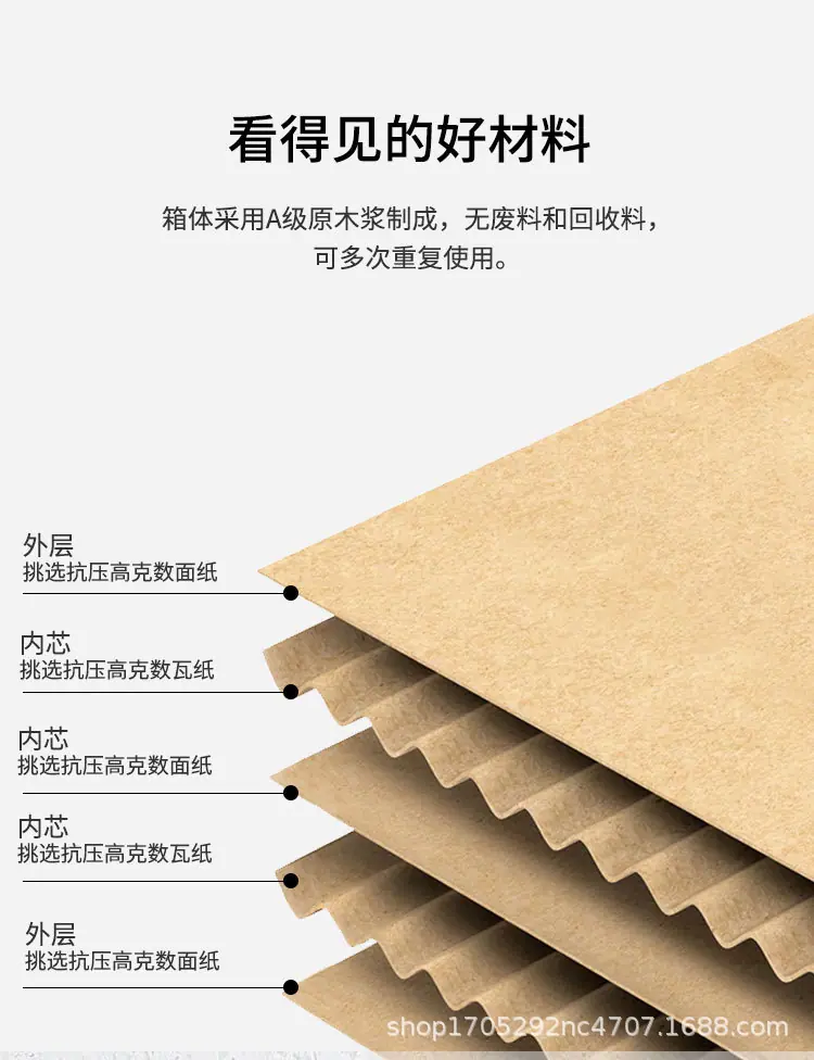 详情页_03.jpg