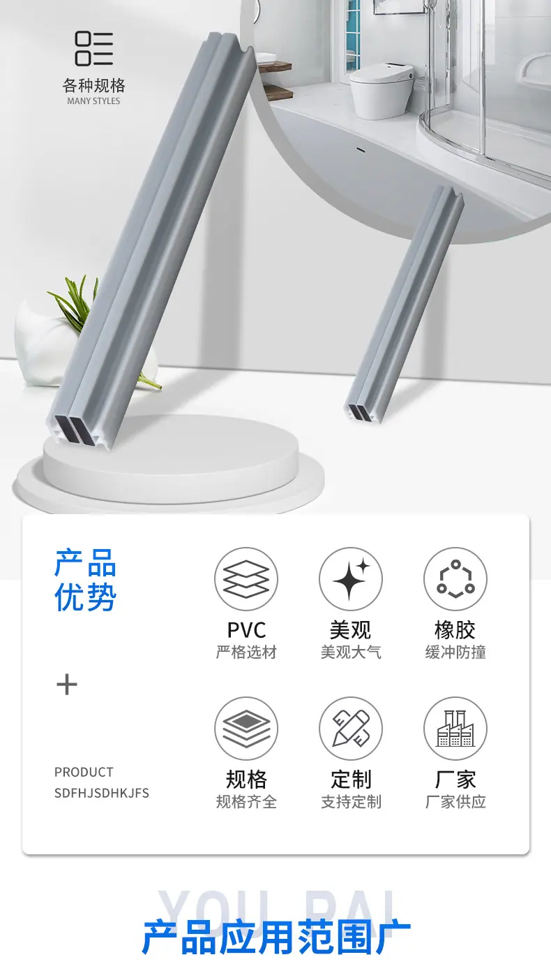 详情页_02.jpg