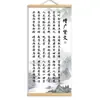 Zeng Guang Xian WenPessoas são facilmente enganadas por palavras doces, pergaminhos de parede com caligrafia e pintura, pinturas decorativas para sala de estar e escritório, pinturas inspiradoras para sala de estudo