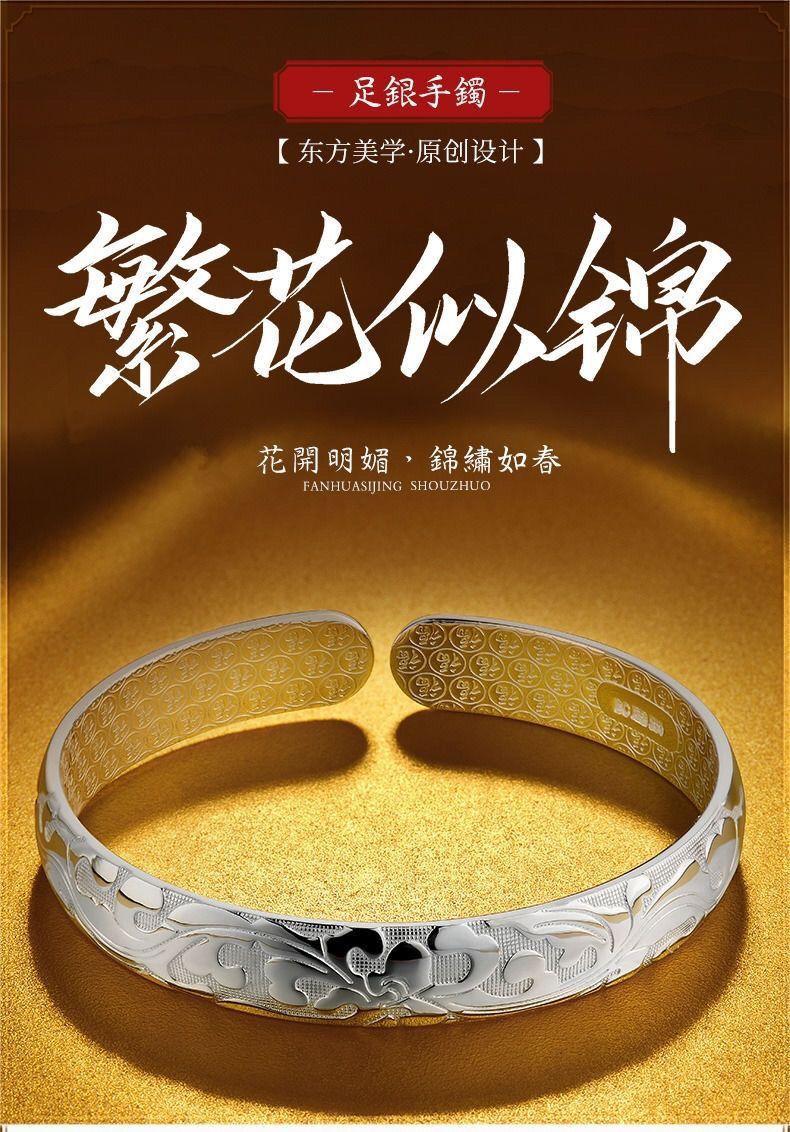 详情图片_6.jpeg