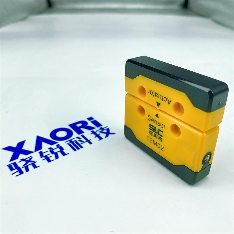 施莱格TEM02开关 (8).jpg