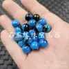 Ágata Azul Lapislázuli Cuentas Redondas Jade Cuentas Sueltas Flor Negra Pulsera de Ágata Azul Collar Accesorios de Joyería Cuentas Hechas a Mano
