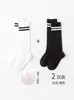 Calcetines para Niños, Calcetines Finos de Verano hasta la Mitad de la Pantorrilla, Calcetines de Malla Transpirables Estilo Preppy, Calcetines de Fútbol, Calcetines para Estudiantes para Niños y Niñas