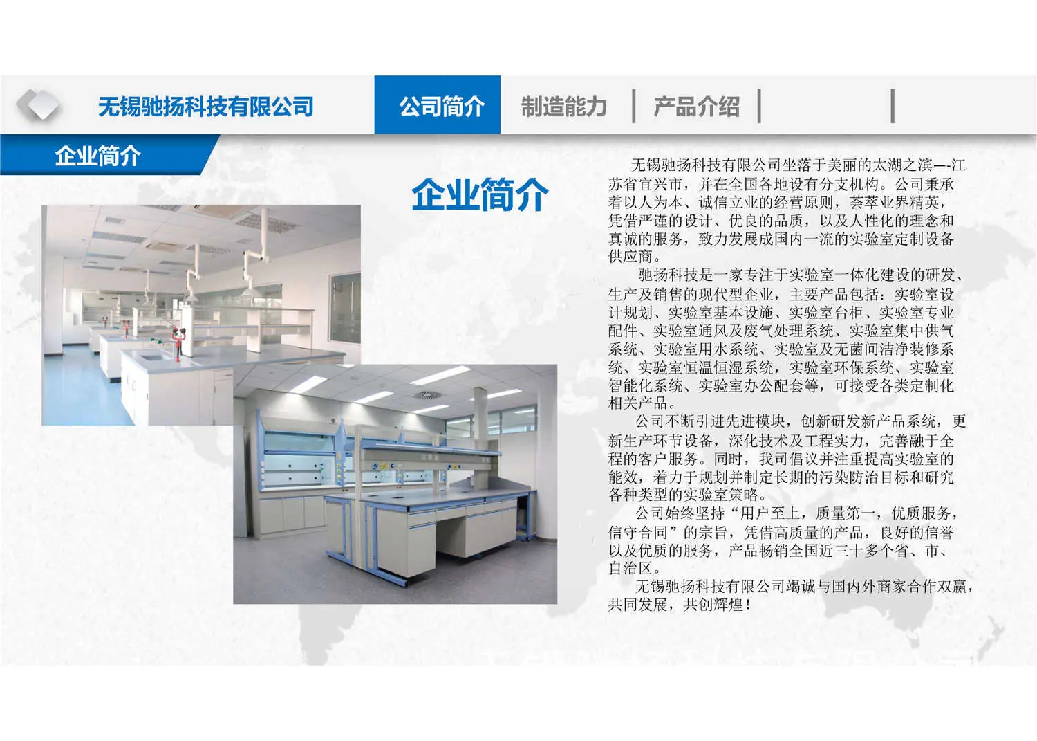 1_页面_01.jpg