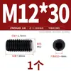 Grado 12.9 Tornillo Prisionero Hexagonal de Punta Plana Sin Cabeza, Tornillo Mecánico, M3 M4 M5 M6 M8 M10 M12
