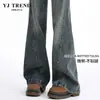 Jeans Vintage Estilo Americano Micro-Lar Feminino Verão 2025 Novo Cintura Alta Design Solto Senso de Design Costura com Rebites Calças de Perna Larga