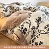 Xiangling Premium Estilo Simple y Lujoso Borde Ancho Bordado Terciopelo de Leche Juego de Cama de Cuatro Piezas