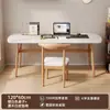 Mesa retangular, mesa simples para casa, mesa e cadeira de estudante, mesa de escritório, escrivaninha para quartos e salas de estudo