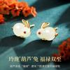 Exquisitos Aretes de Conejo de Jade para Mujer, Pendientes de Conejo Estilo Joven, Accesorios de Oreja Nuevos y Modernos Simples y Elegantes, Venta al por Mayor por Pieza