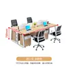 Mesa e Cadeira de Escritório Shengli, Mesa Financeira, Estação de Trabalho Simples Moderna para Escritório de Pessoal, Divisória de Tela