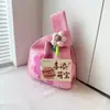Conjunto Completo de Bolsas de Tricô Espessas de Lembrança, Sacolas de Presente Portáteis, Bolsas de Lembrança, Bolsas de Tricô com Flor de Tulipa