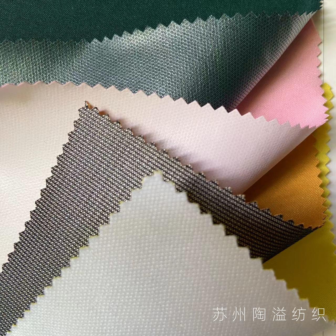 4444_副本