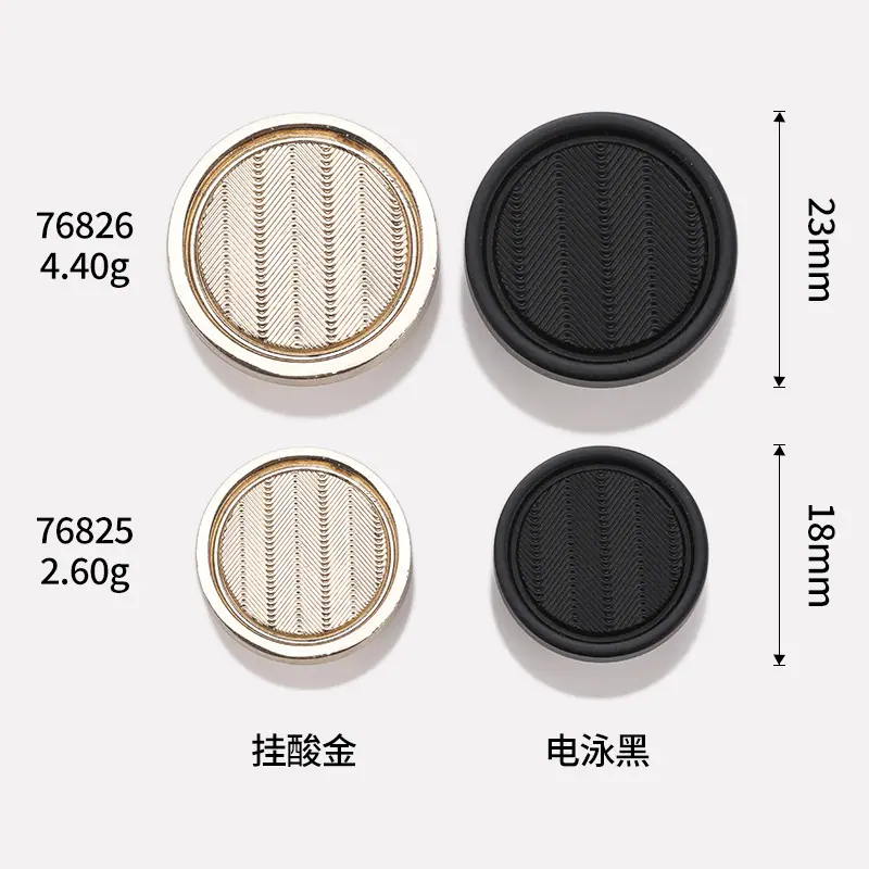 6R8A6508.jpg尺寸图.jpg