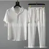 Nuevo Conjunto de Hombre de Moda para Comercio Exterior: Conjunto de Top Ligero de Manga Corta Estilo Coreano y Pantalones Largos, Traje Deportivo Versátil de Lujo Casual a la Moda