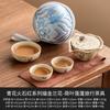 Juego de té de viaje portátil de hoja de loto de fábrica pintado a mano para una persona para beber, taza rápida de cerámica china, juego de té para acampar