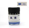 Jiang Si Xutang 30ml Embotellado Pintura de Práctica para Estudiantes Pigmentos de Pintura China para Pintura de Paisajes, Acuarela y Pintura de Pincelada Fina, Pigmento Azul Verdoso