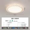 Lámpara de Techo para Dormitorio Moderna Simple Francesa Cálida Romántica Luz de Cristal Lujo Dormitorio Principal Sala de Estar Lámparas de Habitación