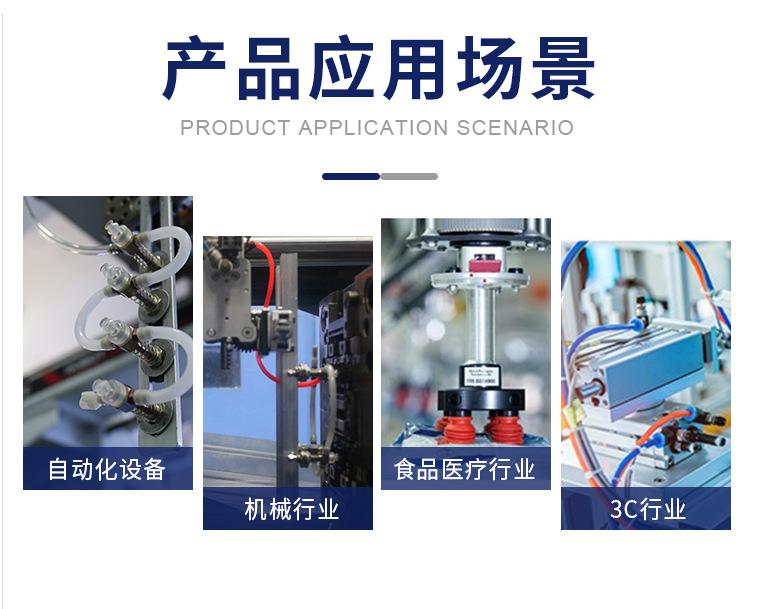 AG详情页_10.jpg