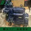 Motor Diesel para Carregadeira Wp4G130E22 Motor de Empilhadeira Motor Diesel Weichai Deutz