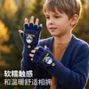 Guantes de Celebridad de Internet Transfronterizos, Guantes de Invierno de Felpa de Medio Dedo con Cubierta Plegable Calientes sin Dedos de Piel Sintética de Visón Tejidos para Estudiantes y Niños