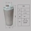 Soprador de Alta Pressão Bomba de Ar Vortex Filtro de Malha para Poeira MF Filtro de Aço Inoxidável Montagem de Filtro de Óleo Hidráulico