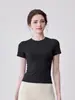 Tops de Yoga para Mujer, Ropa Deportiva para Correr al Aire Libre y Fitness, Ropa Transpirable de Secado Rápido, Tops de Yoga Adelgazantes, Ropa de Manga Corta para Correr