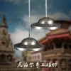 Instrumento de Percusión de Campana Hecho a Mano Nepalí Cobre Ding Xia Campana Grande y Pequeña Adornos Retro Béisbol Recto