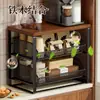 Estante Elevador para Cafetera de Escritorio Estante Hogareño Cocina Mesa de Comedor Almacenamiento Extraíble Estante para Tazas de Té Portavasos