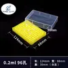 Caja de Tubos Ep de 0.2 ml para Placa de 96 Pozos Caja Centrífuga Caja de Hielo a Baja Temperatura