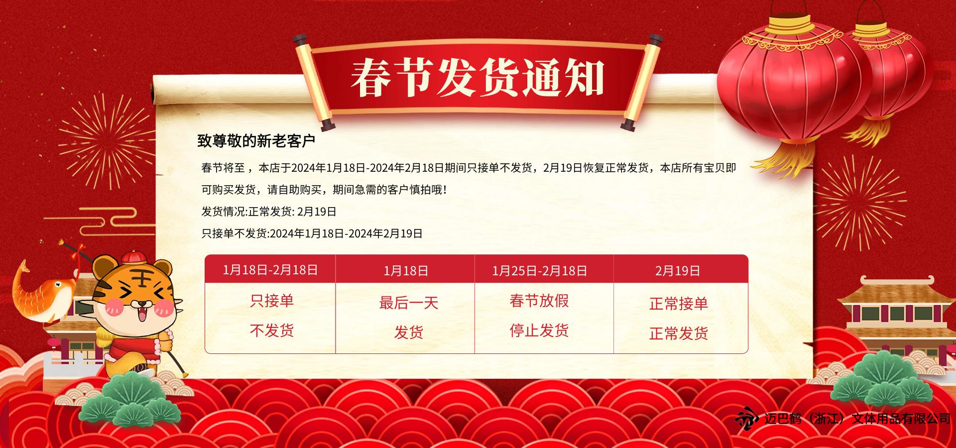 图怪兽_2f3c04c5c491be3b96541827bc