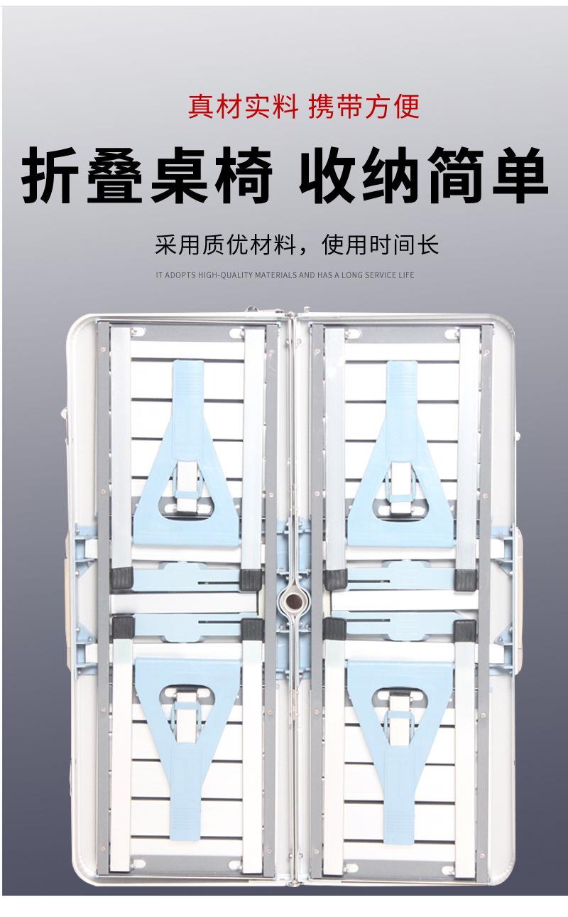 连体桌椅_04