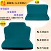 Fundas Elásticas para Asientos de Coche, Cubierta Total, Aptas para Todas las Estaciones, Fundas para Asientos Delanteros y Traseros, Alta Elasticidad, Transpirables y Resistentes al Desgaste