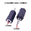 Adaptador de 2.5 mm a 3.5 mm hembra, adaptador de auriculares de cabeza de 3.5 a orificio de 2.5, adaptador de audio