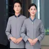 Uniformes de Limpieza para Hoteles y KTV, Atuendos de Primavera y Otoño, Uniformes para Personal de Limpieza de Propiedades, Ropa de Trabajo Profesional para Limpieza al por Mayor