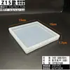 Caja Plana Rectangular Transparente para Accesorios de Pesca con Tornillo en Varios Tamaños, Caja Vacía para Dibujo, Pegatinas, Rompecabezas de Juguete para Niños, DIY