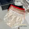 Panty de Encaje Hongxuan de Seda Hielo para Mujer con Refuerzo de Algodón, Malla Transparente, Plisado de Color Contrastante, Braguita de Encaje Puro para Mujer