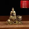 Adorno de Bronce del Fabricante Tai Yi Zhen Ren Fundición de Bronce Tai Yi Tian Zun, Decoración de Escritorio para el Hogar Tai Yi Jiu Ku Tian Zun