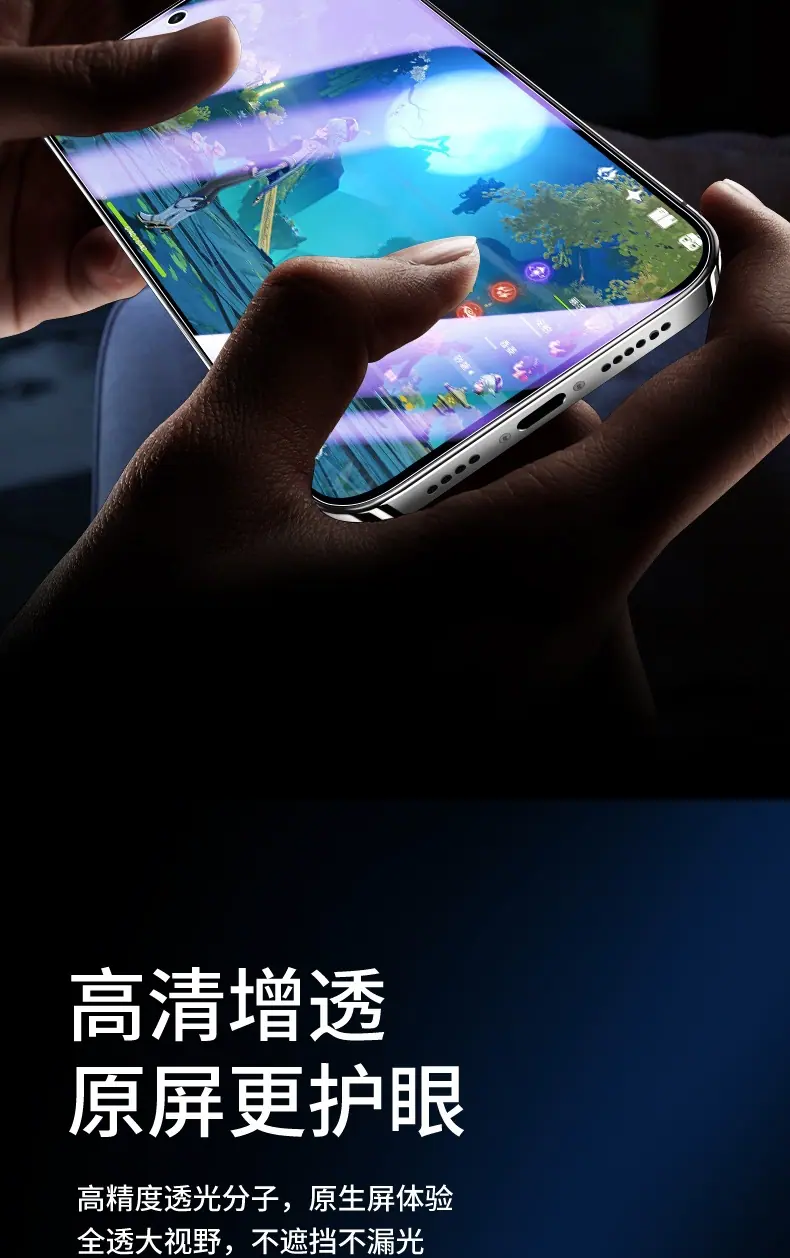 详情-11