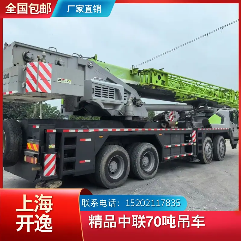ztc700h (6)
